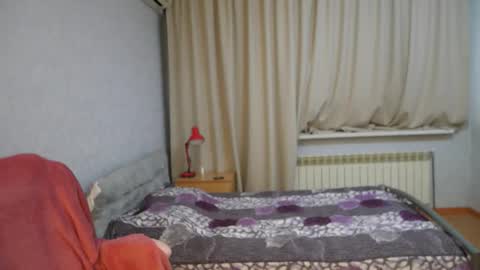 Sophi online show from November 2025 10:28:02 AM