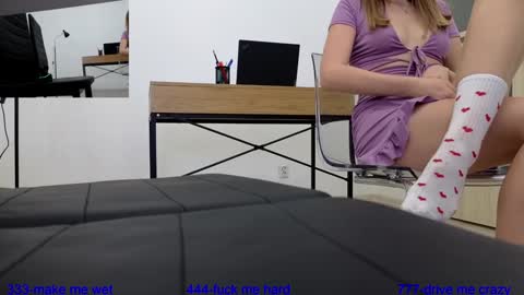 Sophydiva online show from February 2025 09:15:01 AM