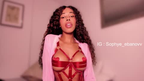 SEE U HERE OF  online show from February 2026 02:08:02 AM