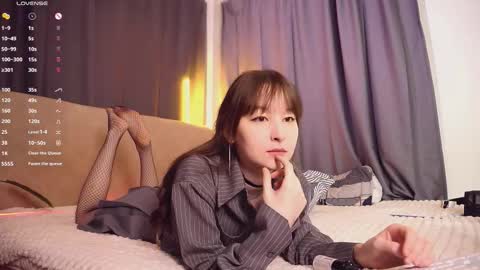 Snapshot of sorayumexxx chatting on December 2025 01:45:01 AM Sora online show from December 2025 01:45:01 AM