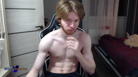 Mike online show from December 2024 01:14:01 AM