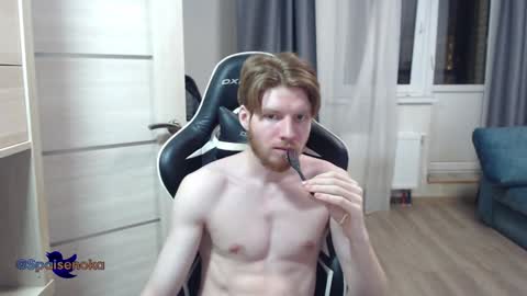 Mike online show from December 2024 02:04:01 PM