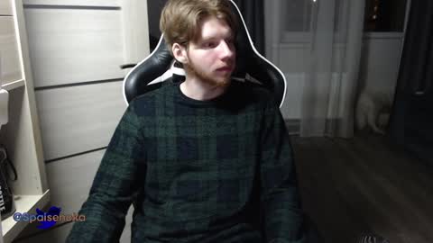 Mike online show from December 2024 12:46:02 AM