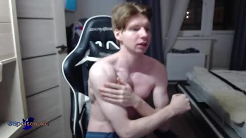 Mike online show from February 2025 11:36:02 PM