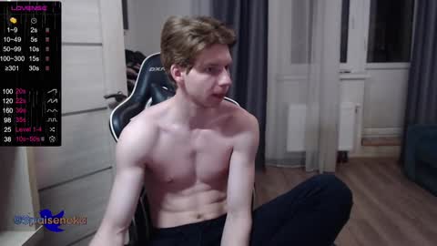 Mike online show from February 2025 11:43:02 PM