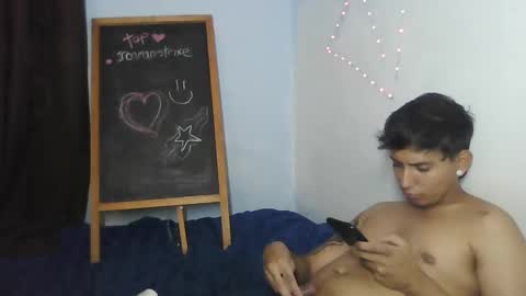 Snapshot of spartancol1 chatting on December 2024 08:11:01 AM spartancol1 online show from December 2024 08:11:01 AM