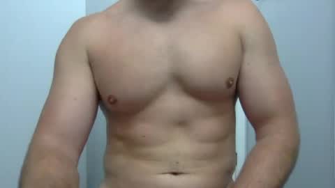 Snapshot of spartanstrong chatting on July 2026 02:41:02 PM SpartanStrong online show from July 2026 02:41:02 PM