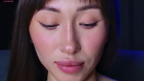 Snapshot of special_person chatting on February 2025 07:47:02 PM Nicole online show from February 2025 07:47:02 PM