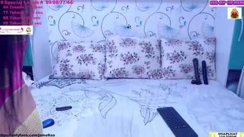 Trisha online show from February 2025 07:24:02 AM