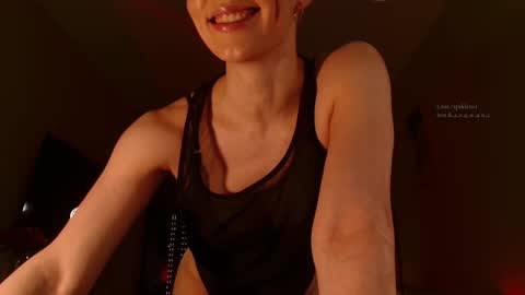 Snapshot of spiklencii chatting on February 2026 05:13:02 PM Elizabeth online show from February 2026 05:13:02 PM