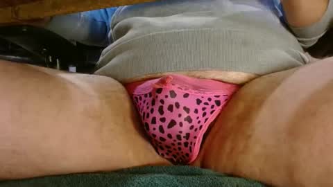 Splash Man online show from November 2025 03:57:01 PM