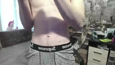 Snapshot of sponge_bob_spencer chatting on June 2026 11:20:01 PM Boris Fedya Kolya online show from June 2026 11:20:01 PM