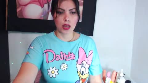 Snapshot of squirtgirl_hot chatting on June 2026 09:17:01 PM Amber Vega online show from June 2026 09:17:01 PM