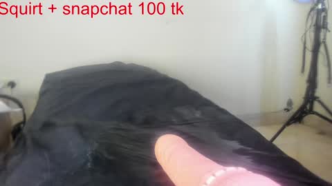  Lizzy online show from January 2025 07:17:02 PM