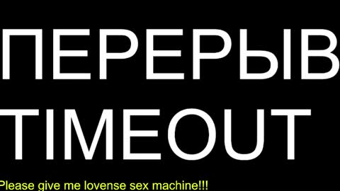 st1vemaster01 online show from June 2026 01:25:02 PM