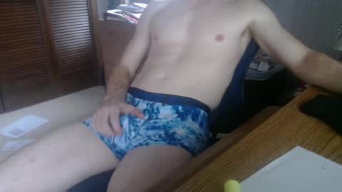 Snapshot of stanmycockup chatting on December 2024 05:13:01 PM StanmycockUp online show from December 2024 05:13:01 PM