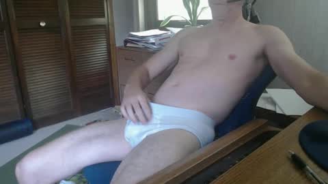 Snapshot of stanmycockup chatting on October 2025 05:22:02 PM StanmycockUp online show from October 2025 05:22:02 PM