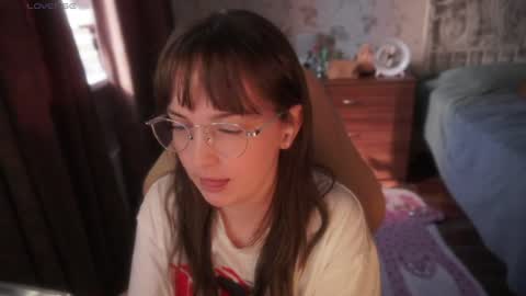 Snapshot of star_shopping chatting on July 2026 11:25:01 AM Alice online show from July 2026 11:25:01 AM