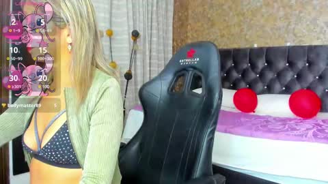 Snapshot of stella_xue chatting on February 2025 08:44:01 PM Estella online show from February 2025 08:44:01 PM