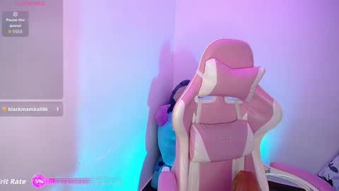 Emma online show from November 2025 06:23:02 PM