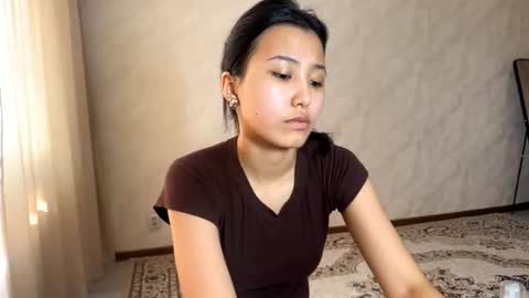 Snapshot of stephanieseidt chatting on June 2026 08:17:01 AM Aiko online show from June 2026 08:17:01 AM