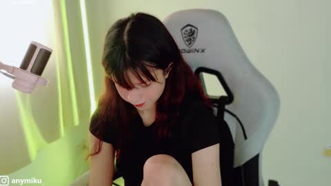 stephy online show from January 2025 10:17:02 PM