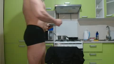 Snapshot of stevebulkzor chatting on December 2025 09:19:02 PM Steve Oakenshield son of John son of Vasyl online show from December 2025 09:19:02 PM