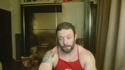 Snapshot of stevebulkzor chatting on March 2026 12:14:01 AM Steve Oakenshield son of John son of Vasyl online show from March 2026 12:14:01 AM