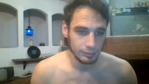 Snapshot of stevenson988 chatting on July 2026 03:36:02 AM stevenson988 online show from July 2026 03:36:02 AM