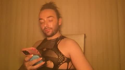 gay tease online show from November 2025 05:40:01 AM