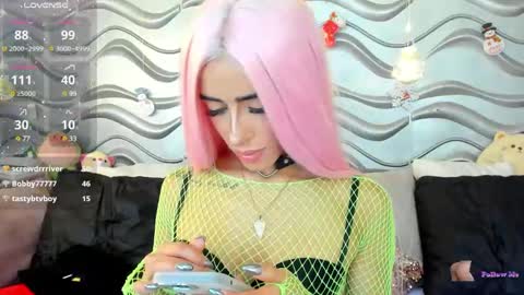 Mar online show from December 2024 04:58:02 AM