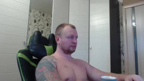 Alex online show from December 2024 09:06:02 AM