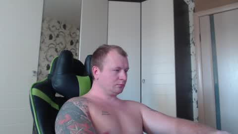 Alex online show from January 2025 12:07:02 PM