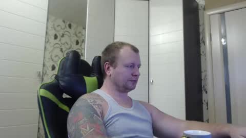 Alex online show from January 2025 08:57:02 AM