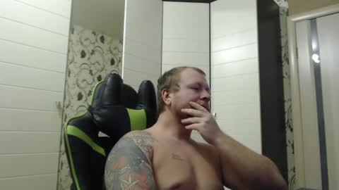 Alex online show from February 2025 05:17:02 PM