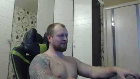 Alex online show from November 2025 09:11:01 AM