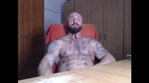 StrongIvan online show from December 2025 07:11:02 PM