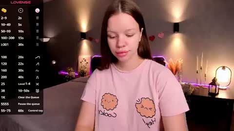 Snapshot of stuffed_cookie chatting on July 2026 07:56:02 AM Mary online show from July 2026 07:56:02 AM