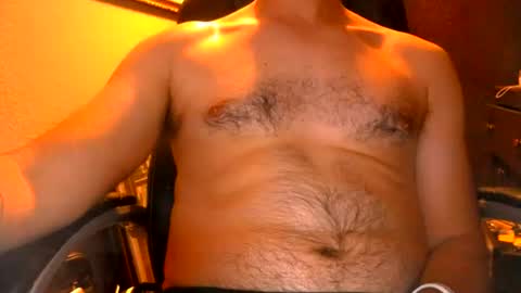 Snapshot of stupidguy294367 chatting on July 2026 06:20:01 AM stupidguy294367 online show from July 2026 06:20:01 AM