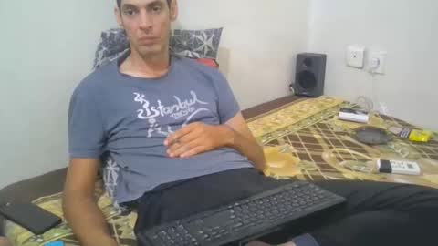 Snapshot of subbdsm82 chatting on September 2025 07:08:02 PM subbdsm82 online show from September 2025 07:08:02 PM