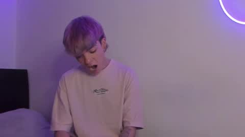 nico online show from March 2026 12:37:01 AM