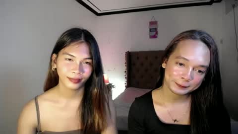 CALL ME JANE online show from May 2026 04:34:01 PM