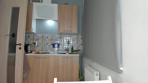 Kevin online show from December 2025 06:49:02 PM