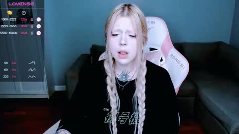 succubus_leslie online show from September 2025 10:47:01 PM