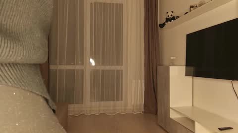 Sugarpeaach online show from November 2025 01:54:02 PM