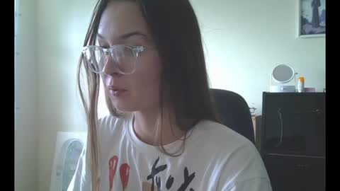 Snapshot of sugarrbell chatting on July 2026 12:43:01 PM Bell online show from July 2026 12:43:01 PM