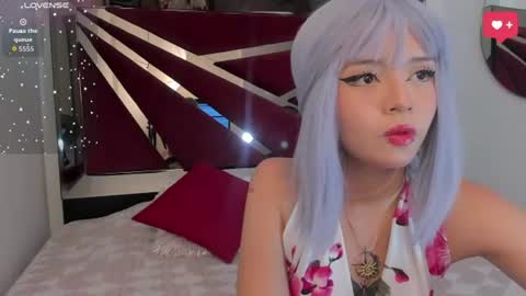 sukihana online show from July 2026 07:05:01 PM