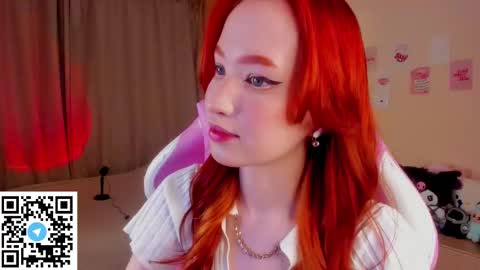 sunflare_ online show from January 2026 07:11:01 PM