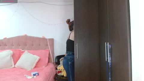 Jeraldine online show from January 2025 12:27:02 AM