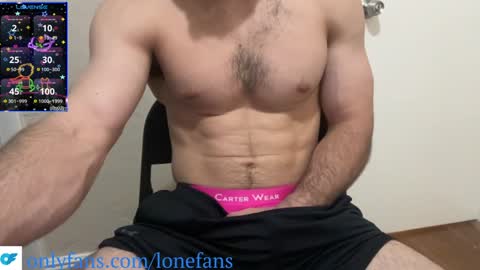 Snapshot of sunrisestroke chatting on December 2024 07:10:01 PM sunrisestroke online show from December 2024 07:10:01 PM